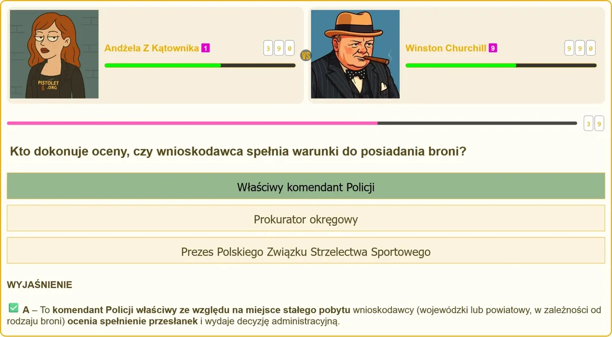 Komendant Policji jako organ oceniający wniosek o pozwolenie na broń